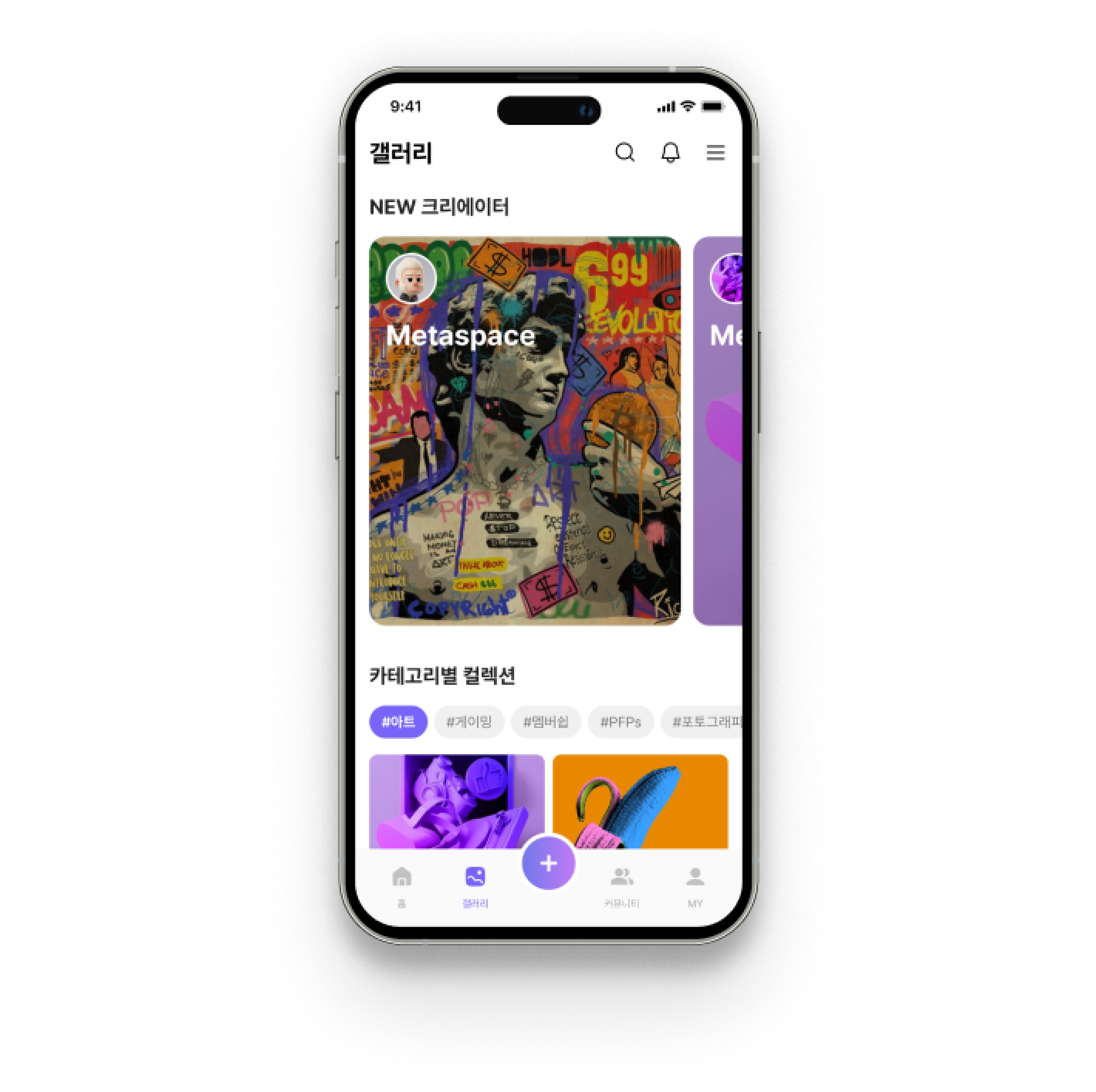 MYM 설명 이미지